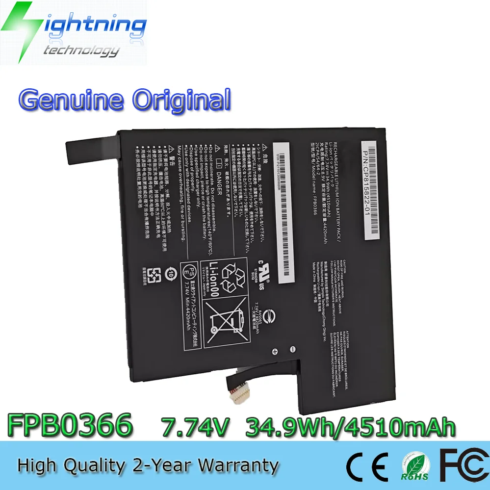 

Новая оригинальная батарея FPB0366 7.74V 34.9Wh для Fujitsu Stylistic R726 R726-0M871PDE