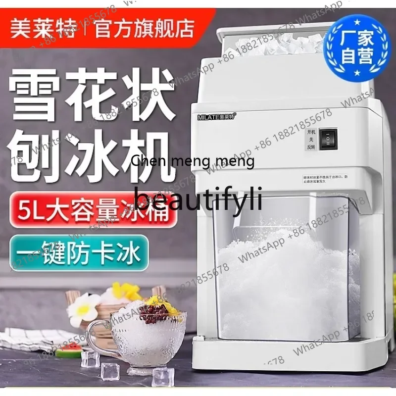 2003Snowflake ice 288g trituradora de hielo comercial sashimi péndulo hielo en polvo afeitadora