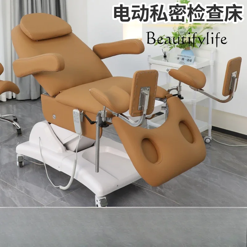 Examination bed Multifunctional examination bed Lifting confinement electric beauty bed