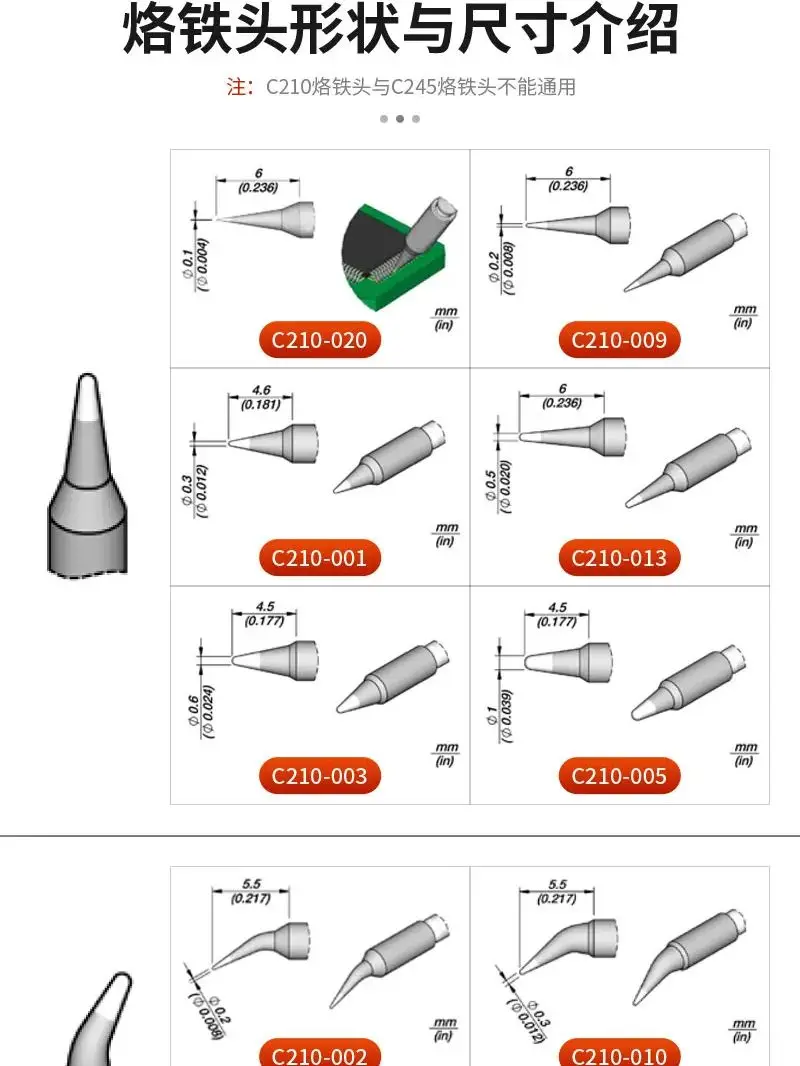 C210-k/i/si Soldering Tips for T210/T26 Handle, Compatible for JBC SUGON t21/t28/t3602/t26/t26d for AIFEN a5/a9/a9pro/a10/a902