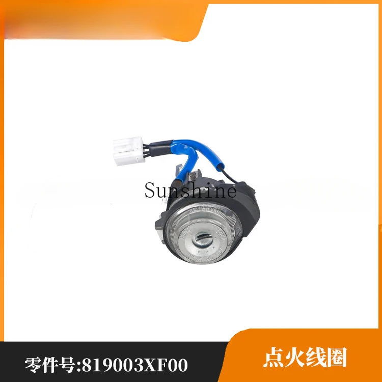 Applicable to starting/current/Elan/whole car series ignition lock cylinder switch 819003XF00