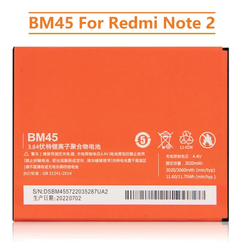 Replacement Battery BM45 For Xiaomi Mi Redmi Note 2 redmi nota2 Redrice Note2 Rechargeable Phone Battery 3060mAh