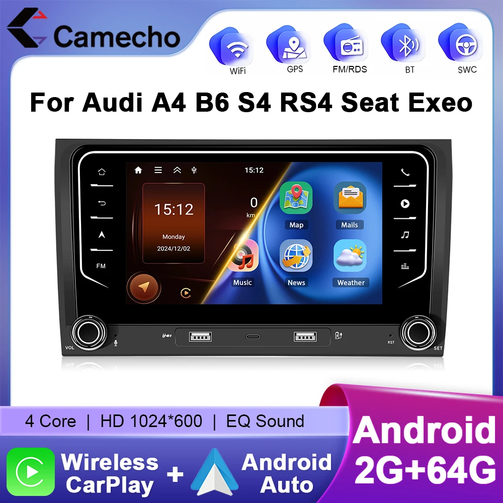 Camecho 2+64G Wirel…