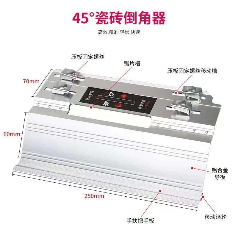 Ceramic Tile Chamferer 45 Degree Cutting Position Fixed Corner Guide Multifunctional Accessories Manual Angle Power Tool Parts