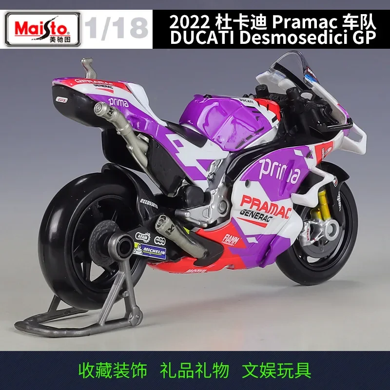 Maisto 1:18 MotoGP Pramac 2022 DUCATI Desmosedici High Simulation Alloy Model Adult Collection Decoration Gifts Toys for Boys