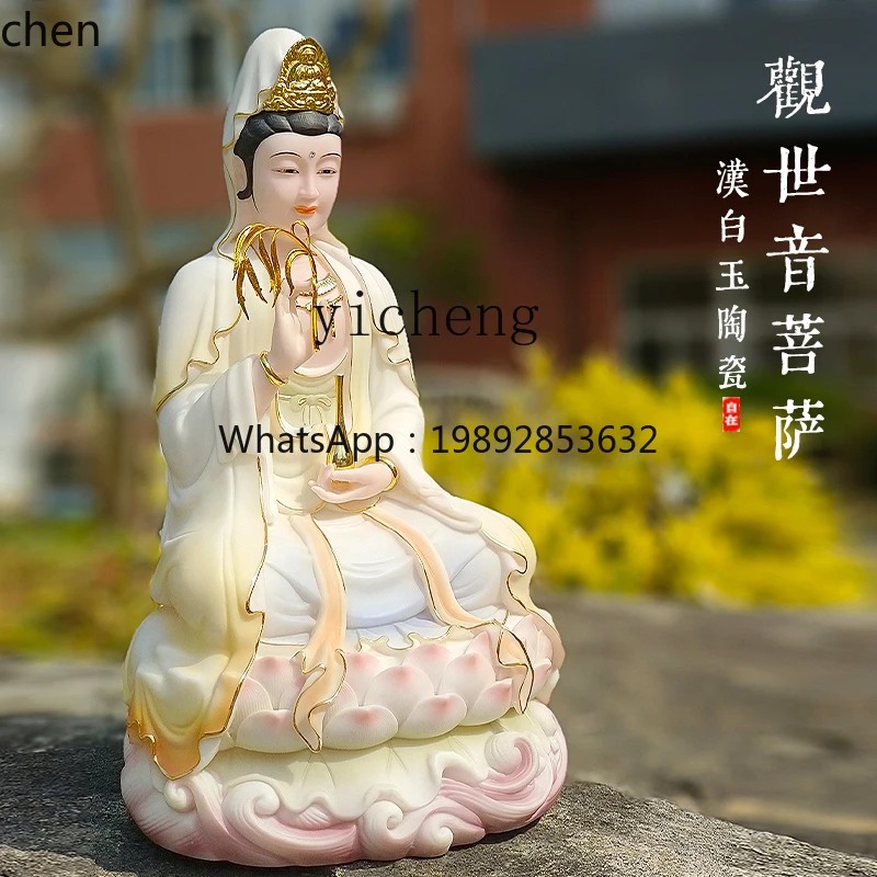 YFY  Guanyin Bodhisattva Ceramic White Jade Guanyin Bodhisattva Home Worship Guanyin Buddha Statue