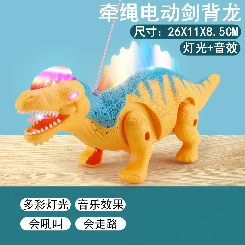 Juguetes eléctricos de dinosaurios que pueden caminar, cuerdas de plomo, juguetes ligeros, Tiranosaurio Rex para niños, juguetes eléctricos para niños, bebés