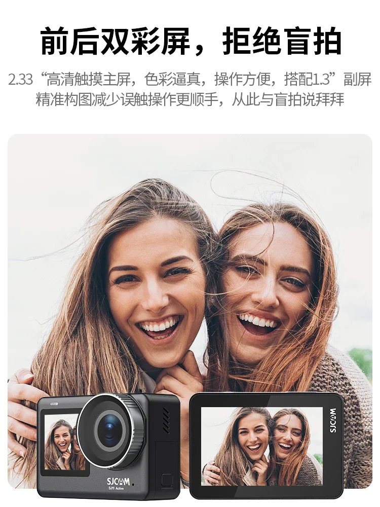 1Action camera dual-screen motorcycle driving recorder 4K ultra-clear camera panoramic 360