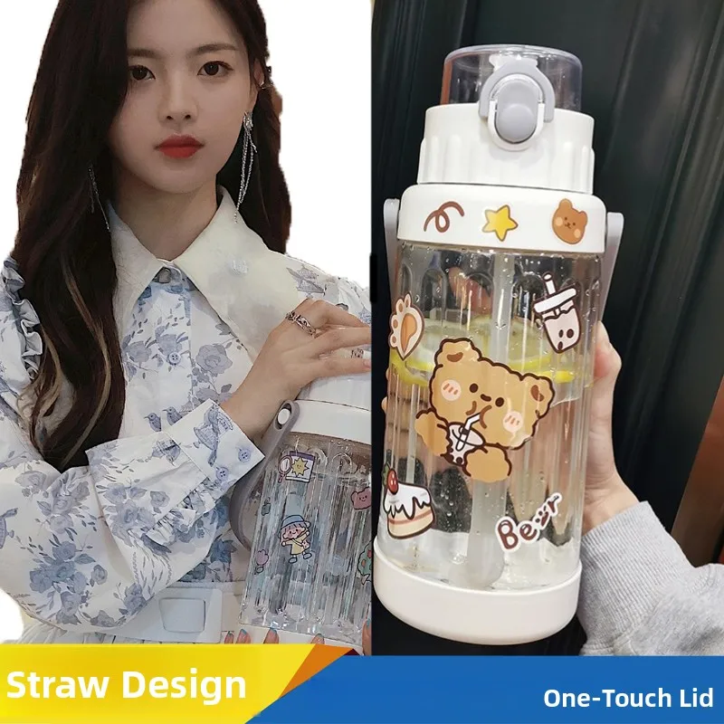 

Yang Beixue Large Capaci Plastic Cup St Cute Portable Water Bottle for Women Summer Sports Water Jug Outdoor Gear