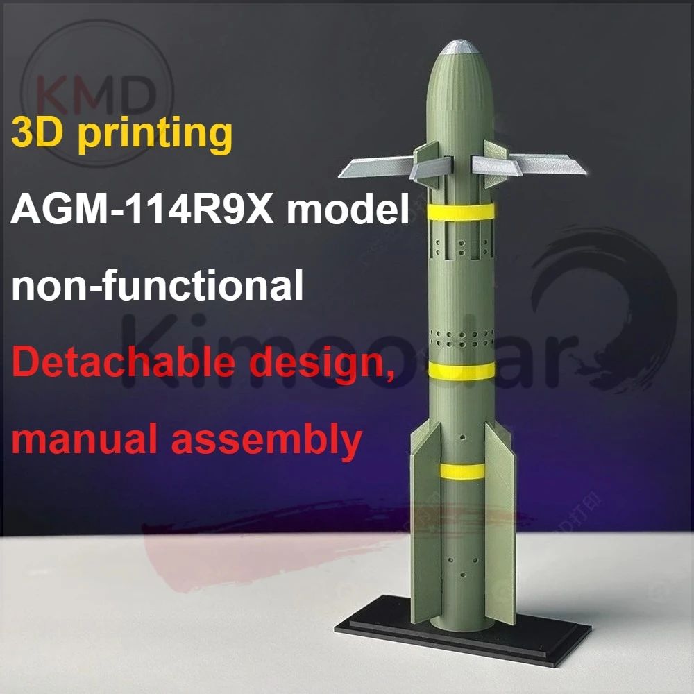 

3D-печатная модель R9X, статическая нефункциональная сборка, настольный орнамент, коллекционная модель военной энтузиастов