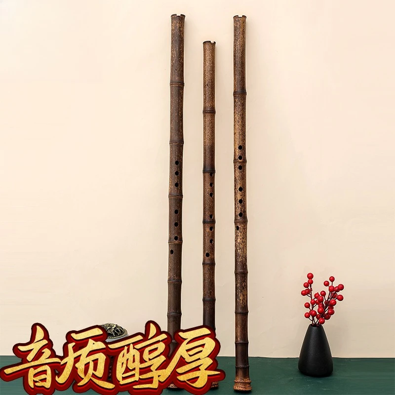 Professional Dizi Flute, Bamboo Root Xiao, Long Chinese Flute, Purple Bamboo, 1 Section N Xiao, Beginner Adult Instrument