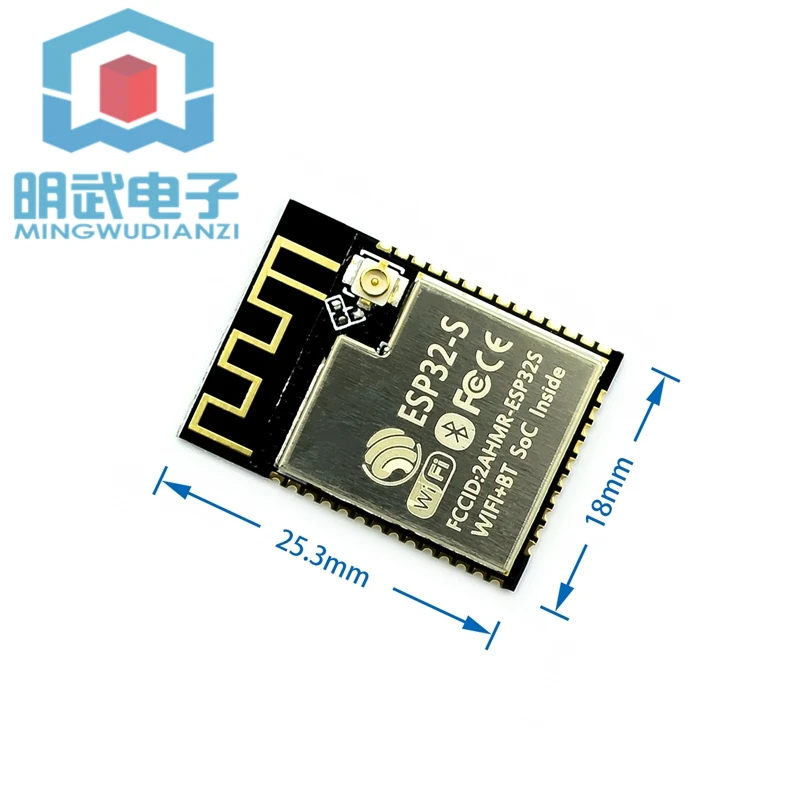 WiFi+Bluetooth Module ESP32 Serial To /Dual Antenna /ESP32-S