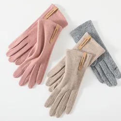 Guanti da donna autunno inverno tenere al caldo touch screen sottili in cashmere ciclismo guida moda elegante lettera marchio antivento