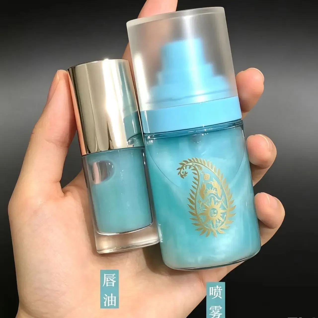Girlcult Loulan Hippie Essence Lip Oil Moisturizing Clear Watery Glossy Reduce Lip Lines Plumping Hydrating Lip Care Cosmetic