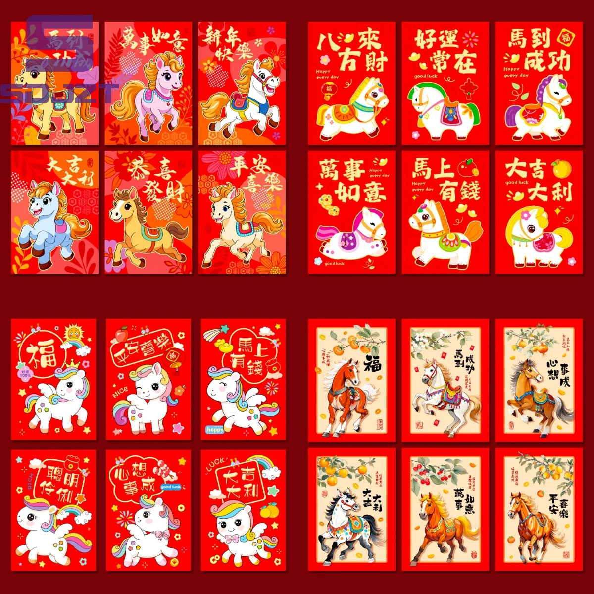 6PCS Chinese New Year Red Packet 2026 Year Of The Horse Red Envelopes Lucky Money Bag Gift Envelopes Red Packet