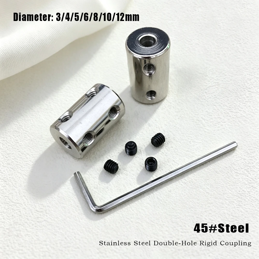 1Pcs 45# Steel Rigid Shaft Coupling Coupler 3/4/5/6/6.35/7/8/10/12mm Motor Transmission Connector Sleeve DIY Motor Parts