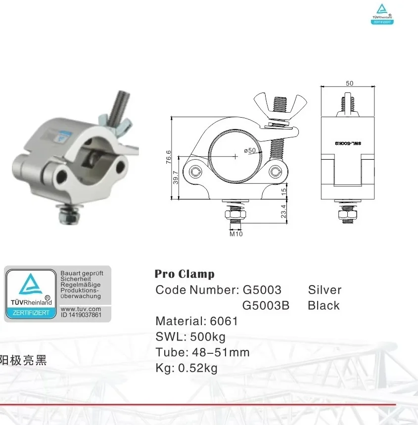 10 Packs Aluminum Clamp Coupler Hook Heavy Duty Loading 500KG Fixutre Fit 48-51mm Professional Stage Light Speaker Equipment