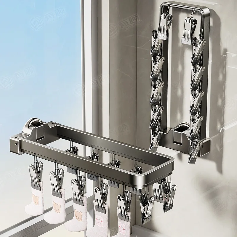 Foldable Suction Cup Sock Drying Rack Home Multi Clips Baby Clothes Hanger Balcony Sock Hanger Drying Tool