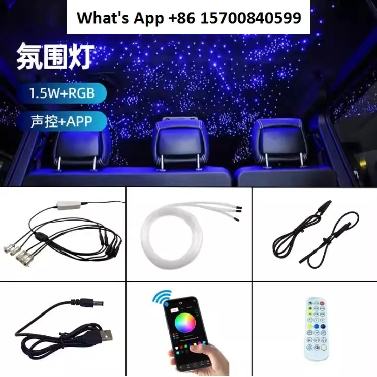 petite-source-de-lumiere-rgb-cable-a-fibre-optique-application-de-ensemble-gitane-de-voiture-telecommande-a-commande-vocale-lumiere-d'ambiance-etoile