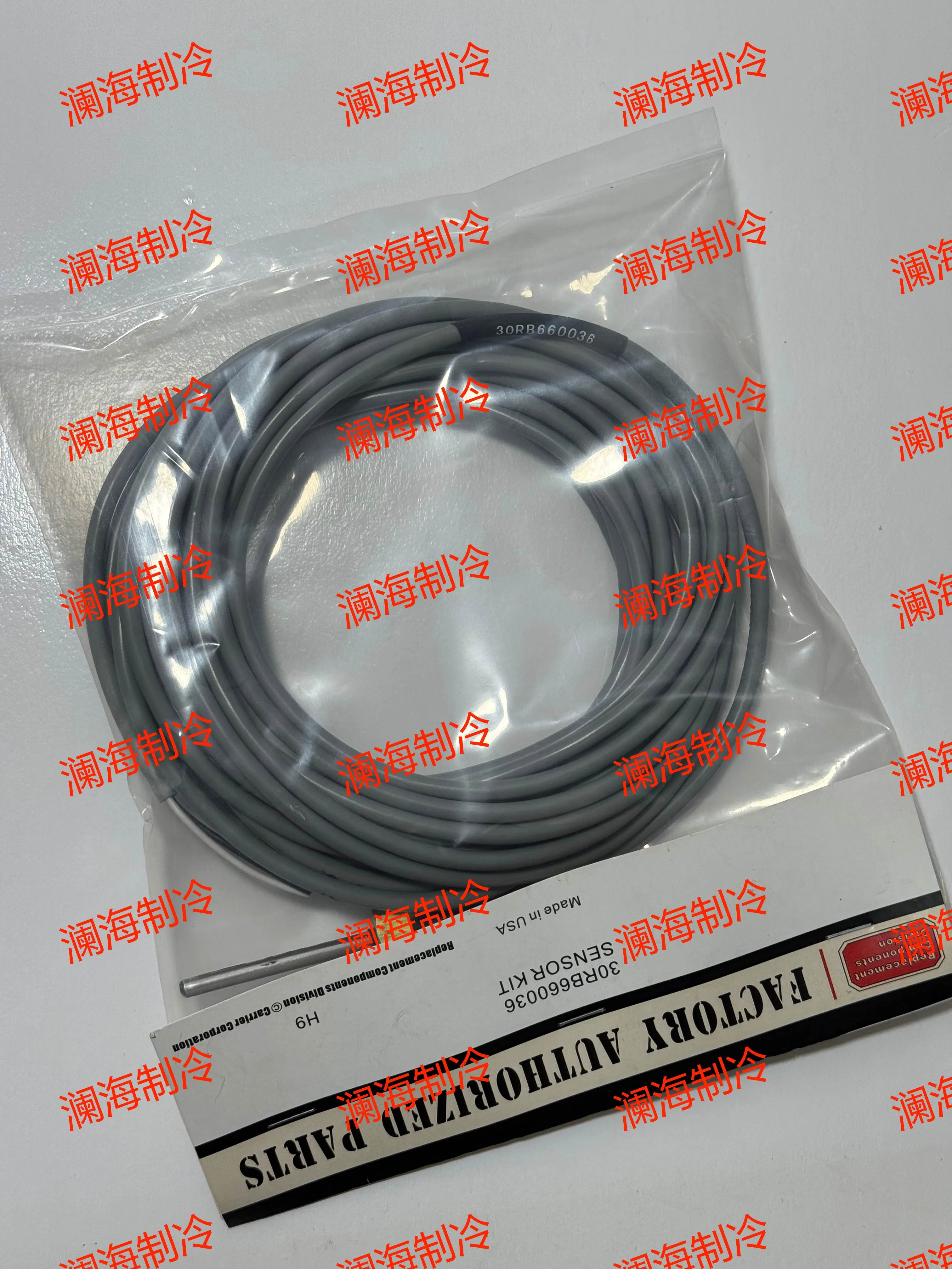 30RB660036 RC6600035 Kit de sensor portador Sensor de temperatura del agua 30RB660036 Sen RC6600035