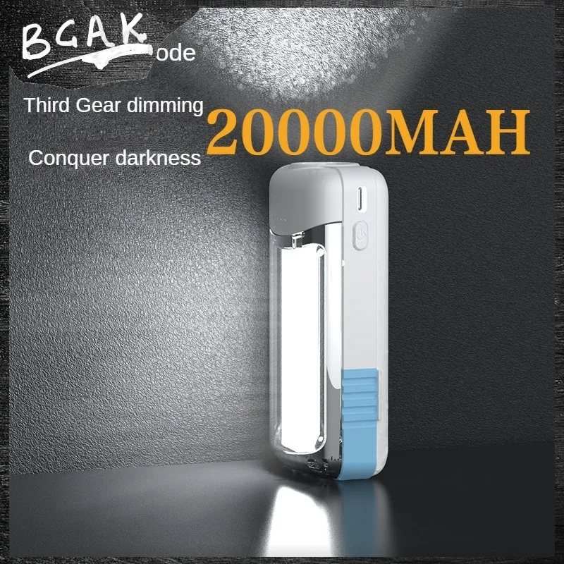 

Real Capacity BCAK 20000 MAh Wholesale Mobile Phone Charging Treasure Large Capacity Charging Treasure Outdoor Camping Lamp Mobi