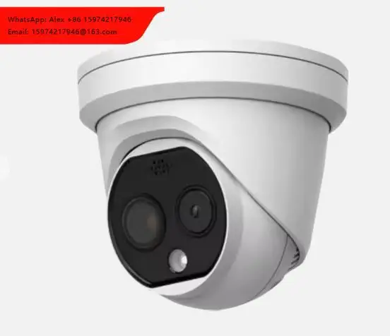 

DS-2TD1228-3/QA Bi-Spectrum Thermal Optical Network Turret Camera DS-2TD1228T-3/QA DS-2TD1228T-2/QA(B)