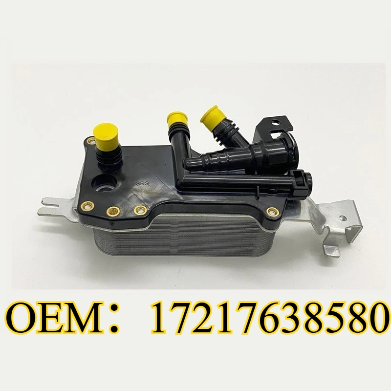 

OEM:17217638580 Oil Cooler for BMW 5 Series 6 Series 7 Series F07 Transmission Transmission Radiator