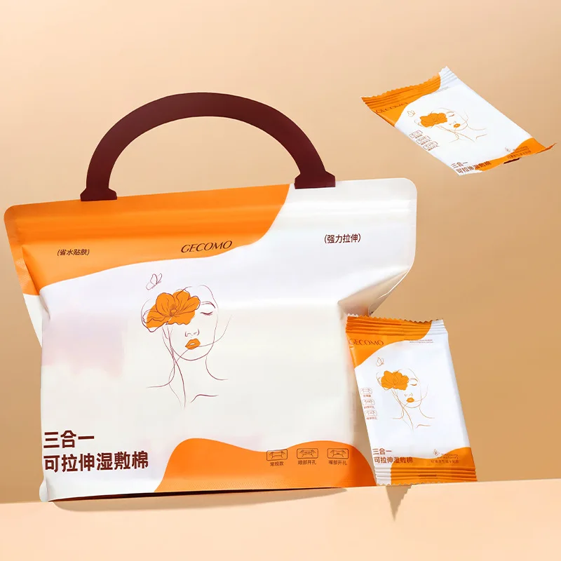 150 قطعة من 3 في 1 وسادات قطنية رطبة ما قبل المكياج للاستعمال مرة واحدة لتنظيف الوجه اليومي وإزالة المكياج وسادات قطنية ورق قناع قابل للتنفس #5