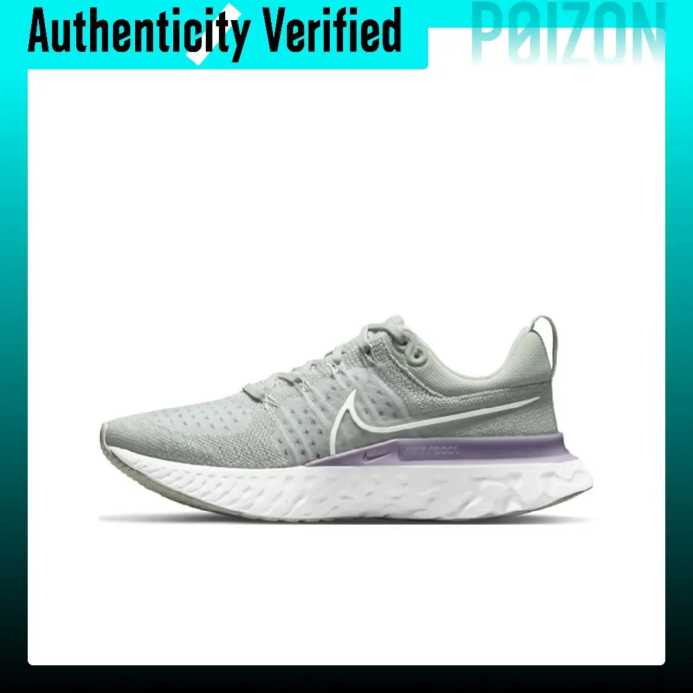 Nike React Infinity Run Flyknit 2 Running Shoes Women's Low-top Light Silver/Infinite Lilac/Slight Green/White CT2423-005