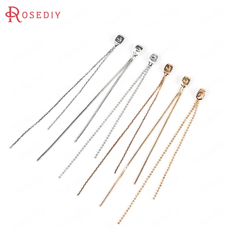 10PCS Length 85MM Gold Color Brass with Tassel Chains Earrings Stopper Earrings Back Diy Jewelry Findings Accessories Wholesale