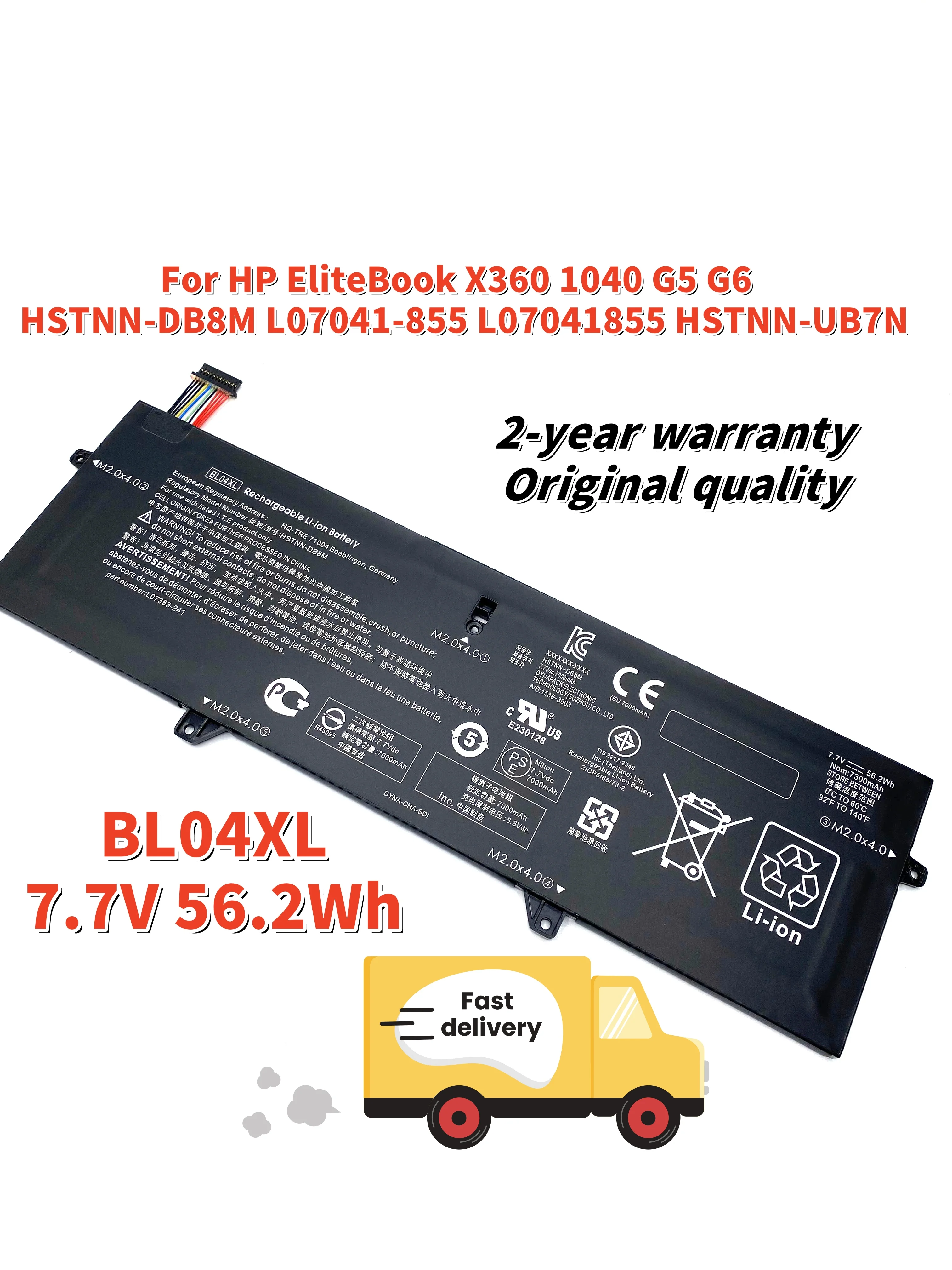 BL04XL Laptop Batte…