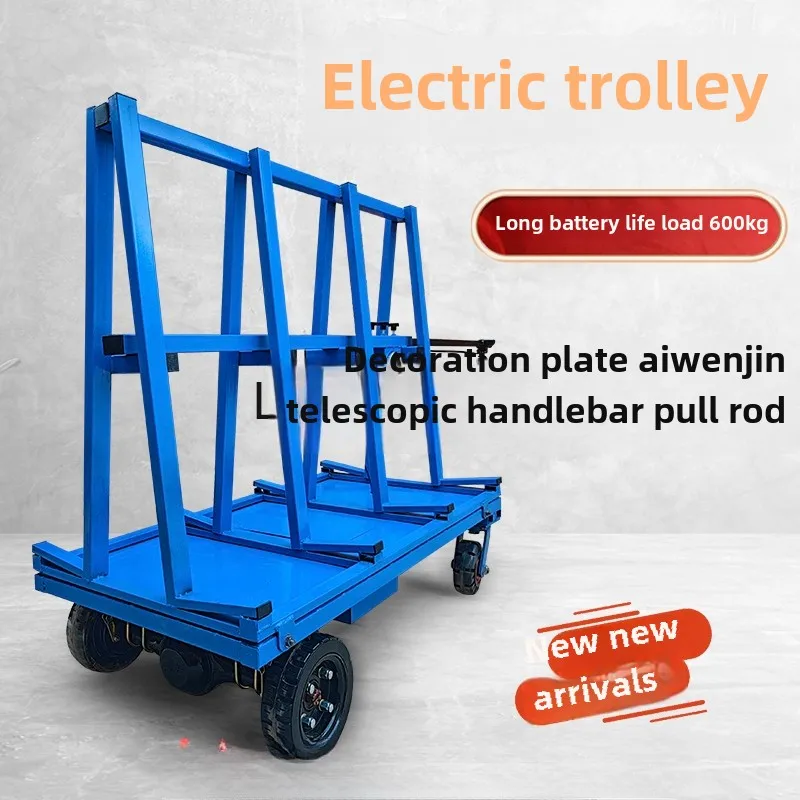 LYN electric construction site pull trolley folding transport pull gypsum board transport trolley