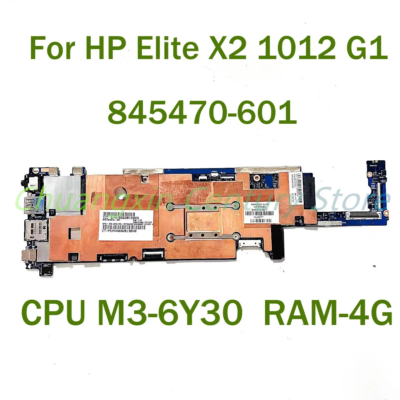 For HP Elite X2 1012 G1 Laptop motherboard 845470-601 with With CPU M3-6Y30 RAM-4G 100% Tested Fully Work