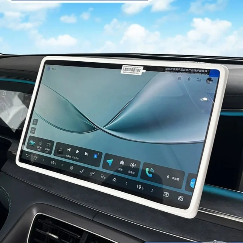 

Для BYD Sea Lion 07DM-I навигационный экран бордюрный инструмент центральный дисплей управления силиконовый чехол устойчивый к царапинам