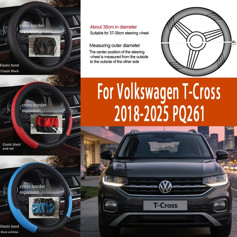 

For Volkswagen T-Cross 2018-202538 cm Steering Wheel Cover PU Leather Anti Slip Steer Wheel Protector Breathable Fiber Braid