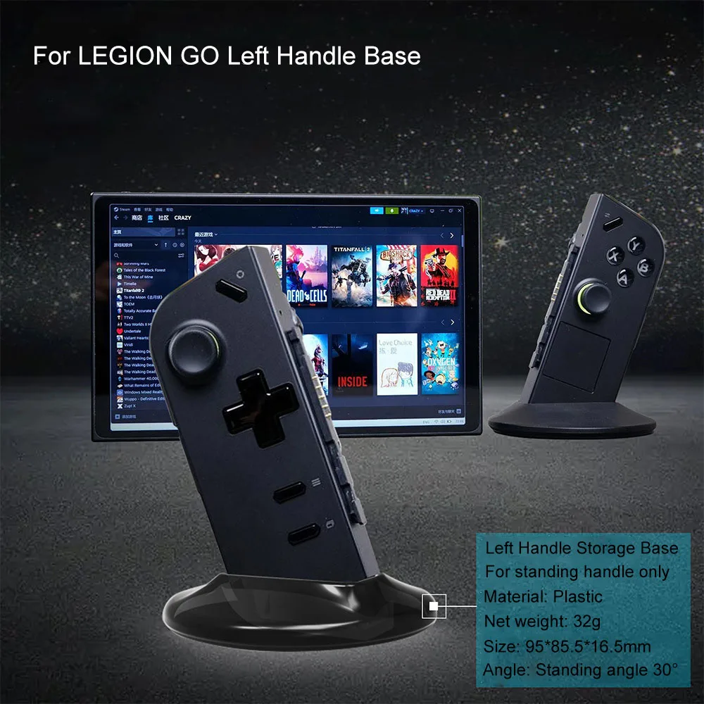 

for LEGION GO Left Handle Base Palm Left Handle TPU Vertical Desktop Stand