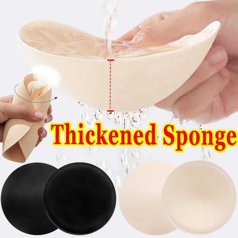 Circular Breast Pads Soft Bra Insert Lift Gather Chest Thickened Lady Sexy Sponge Underwear Accessories Small Chest Pad Lingerie