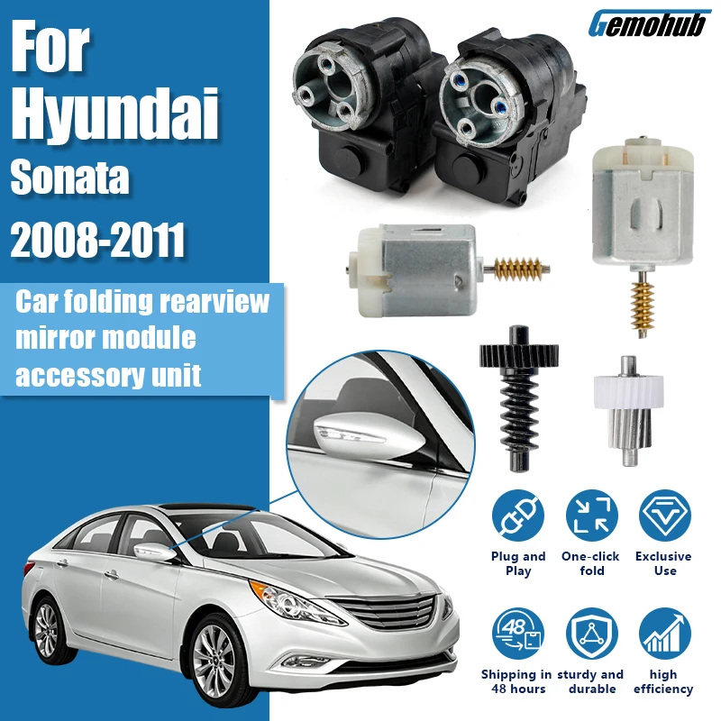 Side Door Mirror Rearview Fold Motor Assembly Module Power Gear Cog Folding Electric Original For Hyundai Sonata 7 2008-2011