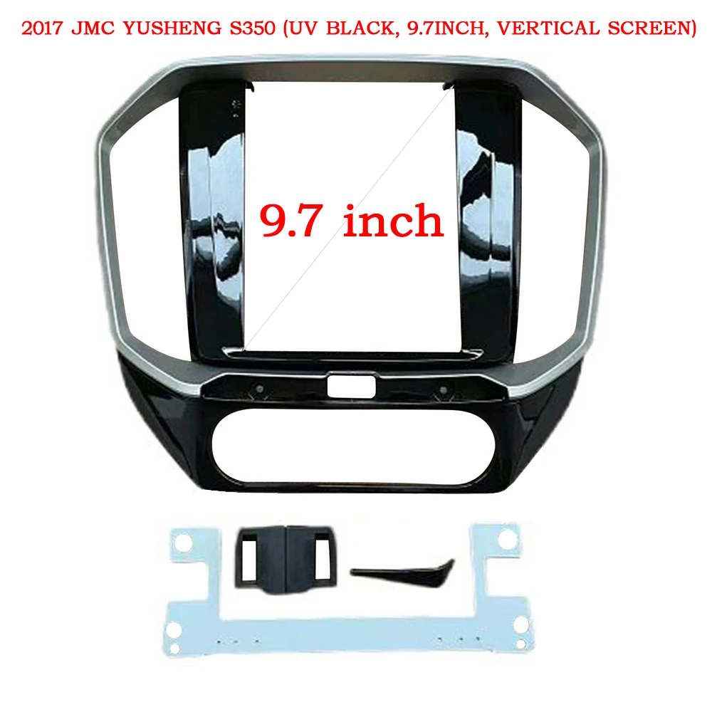 

9.7 inch Car Frame Fascia Adapter Android Radio Audio Dash Fitting Panel Kit For JMC Vigus Plus 4x4 Yusheng S350