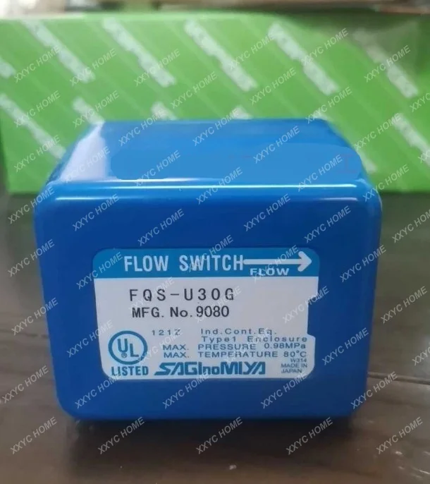 

New original SAGINOMIYA flow switch FQS-U30G