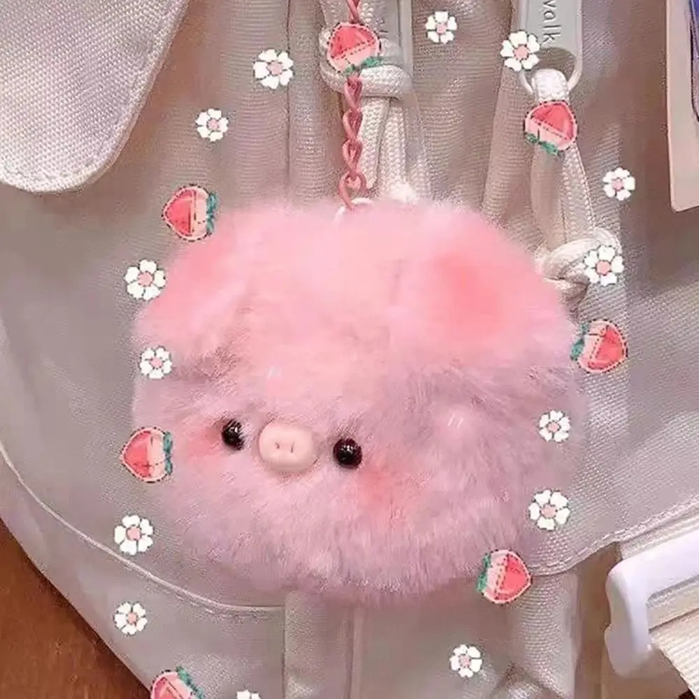 Petit pendentif tête de overen peluche, coton PP doux, pendentif tête de over, porte-clés petit animal frais, sac