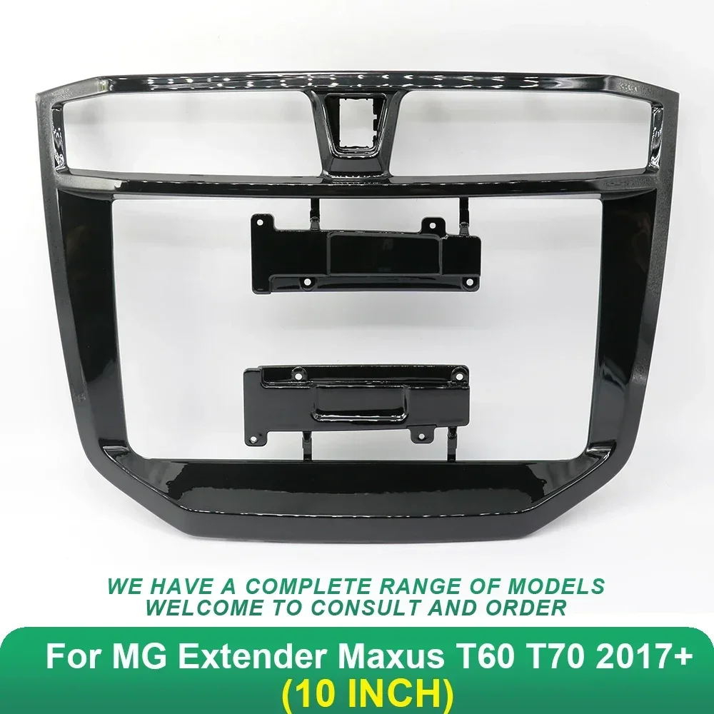 

10 Inch Car Frame Fascia Adapter Canbus Box Android Radio Dash Fitting Panel Kit For MG Extender Maxus T60 T70 2017+