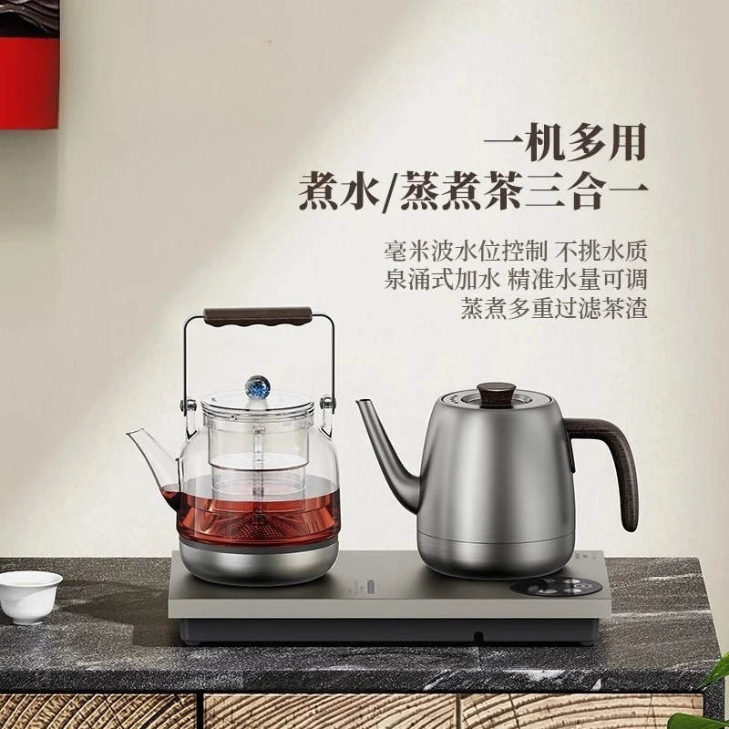 Kettle Automatic water supply constant temperature integrated embedded tea table tea table electric kettle