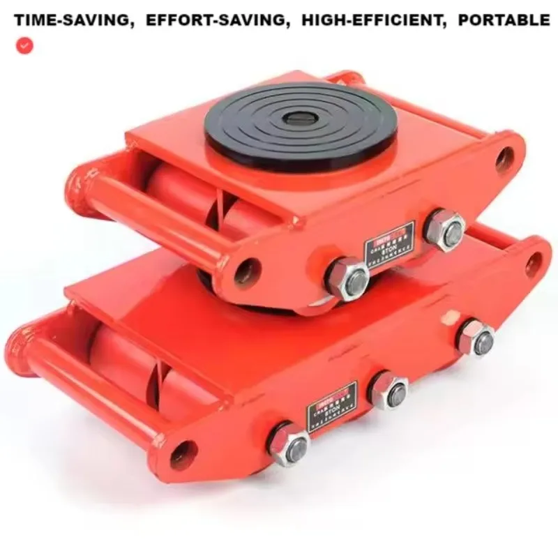 

6-15T сверхмощная машина, тележка для перемещения грузовых роликов, тележка для перемещения машин