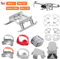 Mini Drone Accessories Extension Legs Support Accessory Gear Extended Height Leg Anti-scratch Bracket for DJI Mini SE