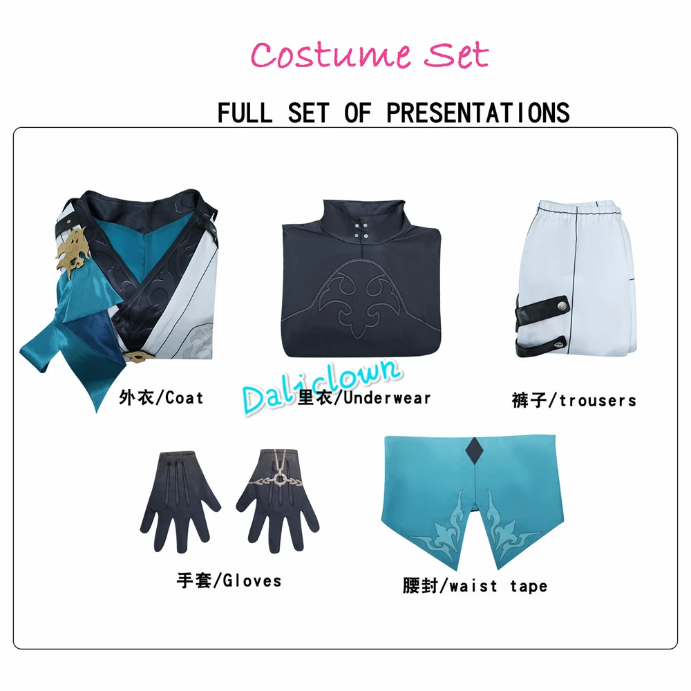 Juego Honkai Star Rail Luocha disfraz de Cosplay, peluca, zapatos de pelo, traje de Cosplay chino para hombres, traje de fiesta de Carnaval y Halloween