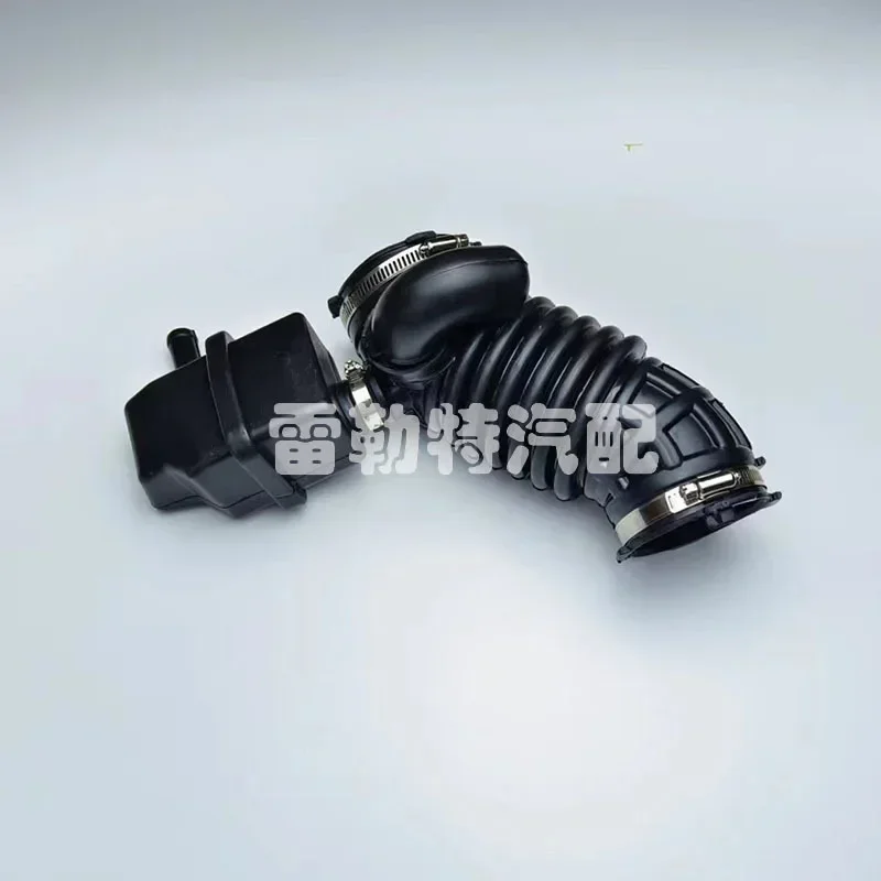 20831747 Air tube Rubber