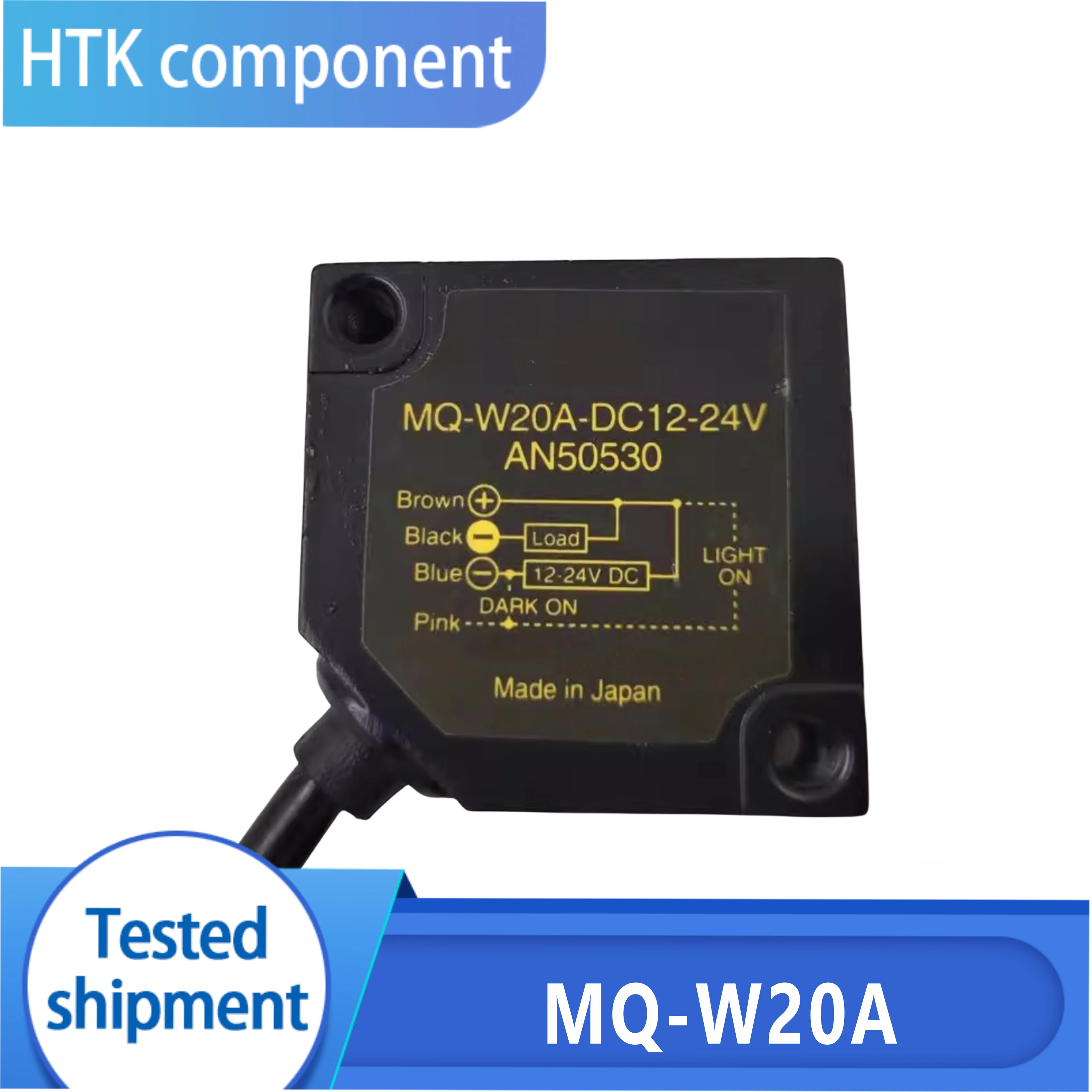 

New MQ-W20A DC12-24V photoelectric switch sensor