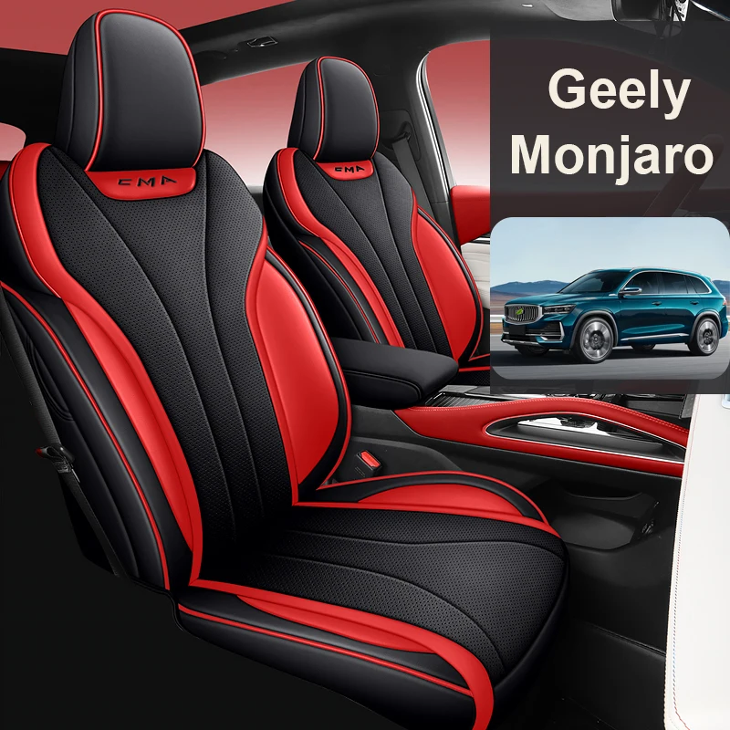 Car Seat Cover Artificial Leather Specific Customize for Geely Monjaro with Front and Rear Full Set for Geely Xingyue L