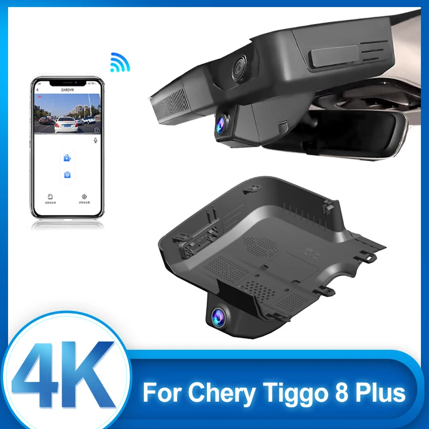 4K HD 2160P Dash Cam For Chery Tiggo 8 Plus Dual Lens DashCam Recording Devices WIFi Car DVR Video Recorder For Omoda 5 C5 E5